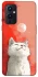 Чехол на OnePlus 9 Cute kittie фото 1 из 1