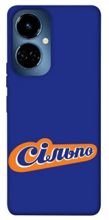 Чохол на TECNO Camon 19 Сільпо фото 1 з 1