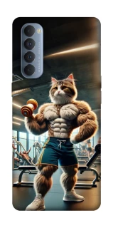 Чохол на Oppo Reno 4 Pro Кіт качок фото 1 з 1