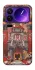Чохол на Xiaomi 17 Pro Max Orgrimmar фото 1 з 1