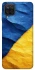 Чохол на Samsung Galaxy A12 Flag v2 фото 1 з 1