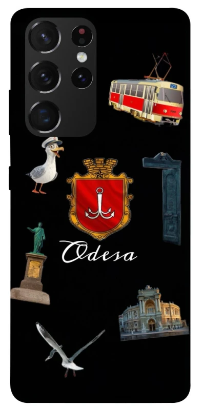 Чохол на Samsung Galaxy S21 Ultra Odesa фото 1 з 1