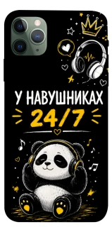 Чехол на Apple iPhone 11 Pro Max (6.5") У навушниках 24/7 фото 1 из 1