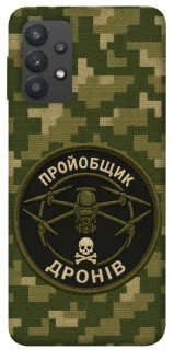 Чехол на Samsung Galaxy A32 (A325F) 4G Дроновод фото 1 из 1