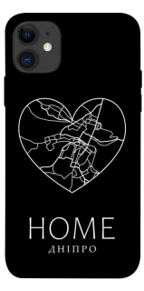 Чехол на Apple iPhone 11 (6.1") Дніпро Home фото 1 из 1