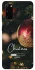 Чохол на Samsung Galaxy S20 Christmas Loading ver.2 фото 1 з 1