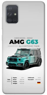 Чохол на Samsung Galaxy A71 Mint amg G63 фото 1 з 1
