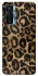 Чохол на TECNO Camon 17 Pro Leopard Skin фото 1 з 1