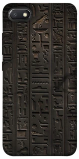 Чехол на Xiaomi Redmi 6A Hieroglyphs фото 1 из 1