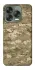 Чохол на ZTE Nubia V70 Design camouflage v4 фото 1 з 1