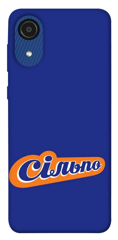 Чехол на Samsung Galaxy A03 Core Сильпо фото 1 из 1