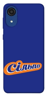 Чехол на Samsung Galaxy A03 Core Сильпо фото 1 из 1