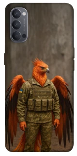 Чохол на Oppo Reno 4 Фенікс захисник фото 1 з 1