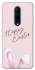 Чохол на OnePlus 7 Pro Easter ver.1 фото 1 з 1