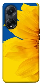 Чохол на Oppo A98 Sunflower фото 1 з 1