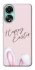 Чехол на Oppo A78 4G Easter ver.1 фото 1 из 1