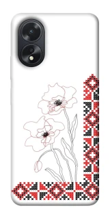 Чехол на Oppo A18 Вышиванка на смартфон фото 1 из 1