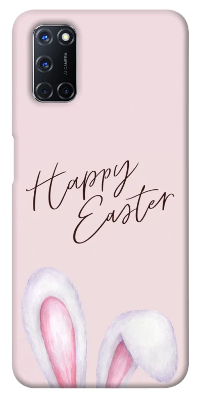 Чохол на Oppo A52 / A72 / A92 Easter ver.1 фото 1 з 1