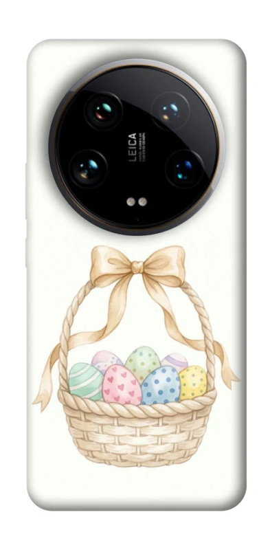 Чехол на Xiaomi 14 Ultra Easter ver.2 фото 1 из 1