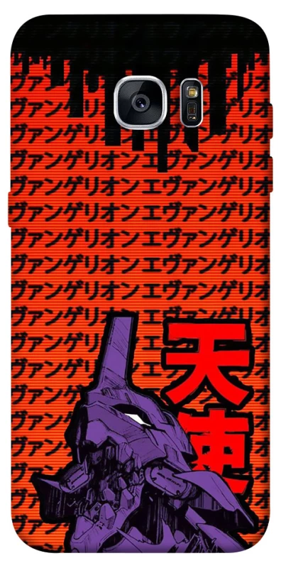 Чехол на Samsung G935F Galaxy S7 Edge Евангелион фото 1 из 1