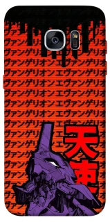 Чехол на Samsung G935F Galaxy S7 Edge Евангелион фото 1 из 1