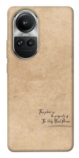 Чехол на Oppo Reno 10 Harry Potter Half-Blood Prince фото 1 из 1