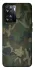 Чехол на OnePlus Nord N20 SE camouflage v1 фото 1 из 1