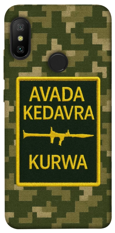 Чохол на Xiaomi Mi A2 Lite / Xiaomi Redmi 6 Pro Avada Kedavra фото 1 з 1