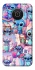 Чехол на Nokia X10 / X20 Stitch ver.25 фото 1 из 1