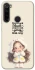 Чохол на Xiaomi Redmi Note 8 Don't look back фото 1 з 1