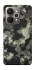Чохол на Realme 15 Camouflage v10 фото 1 з 1