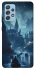 Чехол на Samsung Galaxy A52 4G / A52 5G Harry Potter v10 фото 1 из 1