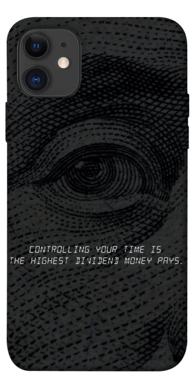 Чохол на Apple iPhone 11 (6.1") Контроль фото 1 з 1