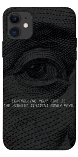 Чохол на Apple iPhone 11 (6.1") Контроль фото 1 з 1