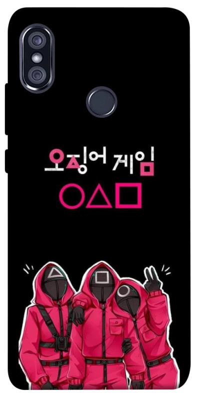 Чохол на Xiaomi Redmi Note 5 Pro / Note 5 (AI Dual Camera) squid game v5 фото 1 з 1