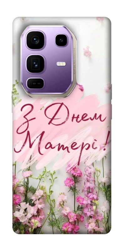 Чехол на Infinix Note 50 Pro+ Mother's Day ver.3 фото 1 из 1