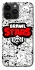 Чехол на Apple iPhone 14 Pro Max (6.7") Brawl Stars ver.10 фото 1 из 1