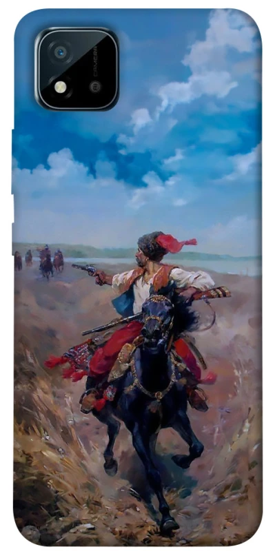 Чохол на Realme C20 Козак фото 1 з 1