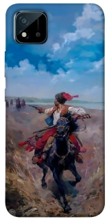 Чехол на Realme C20 Козак фото 1 из 1