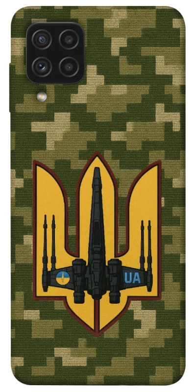 Чохол на Samsung Galaxy A22 4G ВВС фото 1 з 1