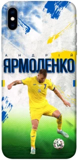 Чехол на Apple iPhone XS Max (6.5") Ярмоленко №7 фото 1 из 1