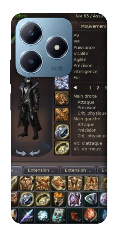 Чехол на Realme C63 Character Menu ver.1 фото 1 из 1