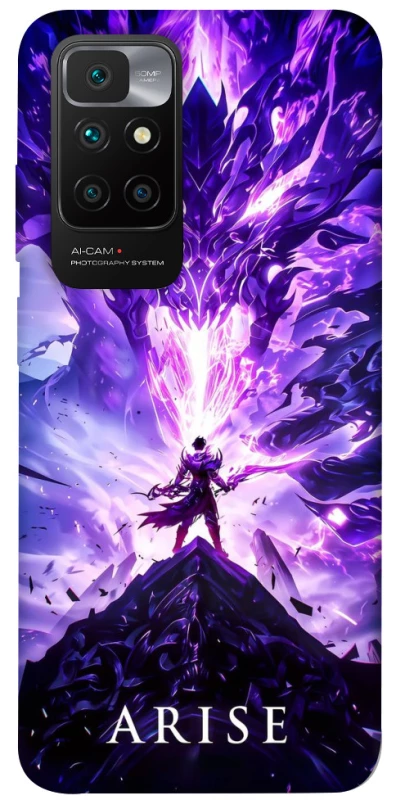 Чохол на Xiaomi Redmi 10 Solo Leaving фото 1 з 1