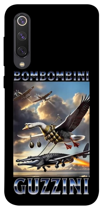 Чохол на Xiaomi Mi 9 SE Bombombini Gusini фото 1 з 1