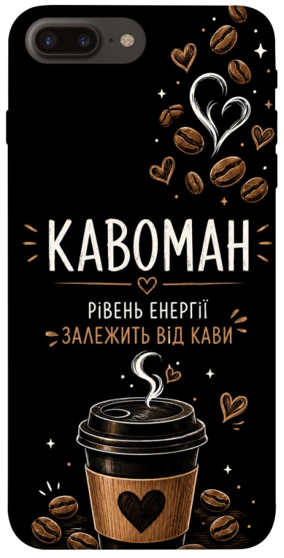Чехол на Apple iPhone 7 plus / 8 plus Кавоман фото 1 из 1