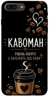 Чехол на Apple iPhone 7 plus / 8 plus Кавоман фото 1 из 1