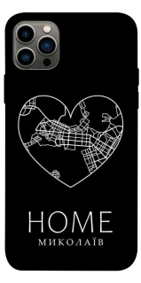 Чохол на Apple iPhone 12 Pro (6.1") Миколаїв Home фото 1 з 1