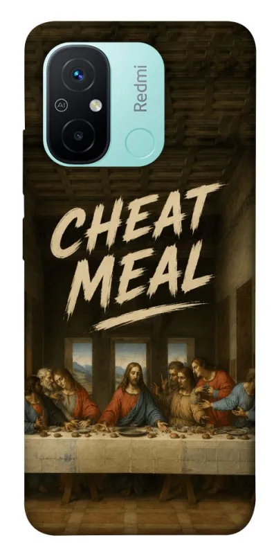 Чохол на Xiaomi Redmi 12C / Poco C55 Cheat Meal фото 1 з 1