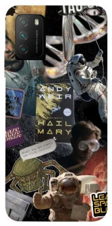 Чохол на Xiaomi Poco M3 Project Hail Mary ver.8 фото 1 з 1