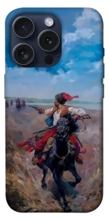 Чехол на Apple iPhone 15 Pro (6.1") Козак фото 1 из 1